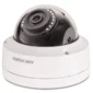 kamera ip hikvision ds 2cd1121 i f 28mm 489ff51a84a949d8a0840914fb4d679e