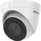 kamera ip hikvision ds 2cd1321 i 28mm f a719f0fe8da9400fbf7bf4f407fb1d0f