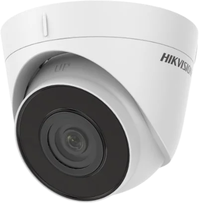 kamera ip hikvision ds 2cd1321 i 28mm f a719f0fe8da9400fbf7bf4f407fb1d0f kamera ip hikvision ds 2cd1321 i 28mm f a719f0fe8da9400fbf7bf4f407fb1d0f