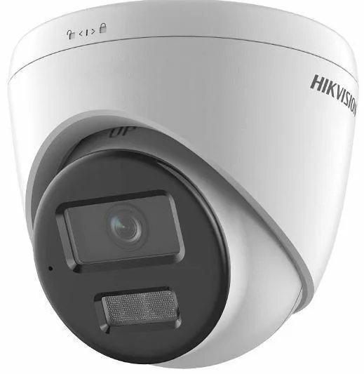 kamera ip hikvision ds 2cd1341g2 liu 28mm pl b95235c287dc44c78648cf3ff6b0421a kamera ip hikvision ds 2cd1341g2 liu 28mm pl b95235c287dc44c78648cf3ff6b0421a