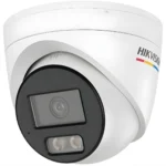 kamera ip hikvision ds 2cd1347g3h liufsl 28mm pl 986498932dc345fba7f72ee791068b77
