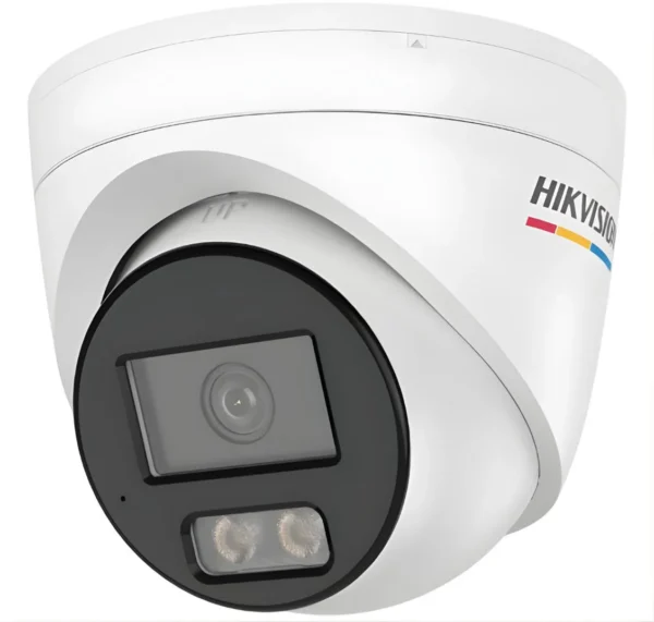 kamera ip hikvision ds 2cd1347g3h liufsl 4mm pl 17d0d5ba758b4a9587a63b9f15a18bea kamera ip hikvision ds 2cd1347g3h liufsl 4mm pl 17d0d5ba758b4a9587a63b9f15a18bea