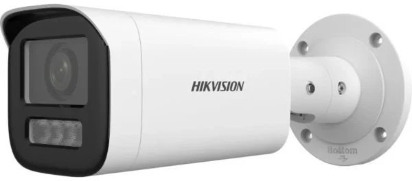 kamera ip hikvision ds 2cd1643g2 lizu 28 12mm pl opakowanie 95f8f2bac95540beab8f5218c15c442c