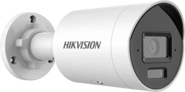 kamera ip hikvision ds 2cd2043g2 li28mm 56df06047b124f45ac56af103a97af95