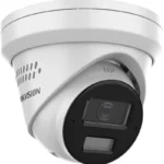 kamera ip hikvision ds 2cd2343g2 li2usl 28mm fc7c34247bca4a8b842d6eb6d786a69b