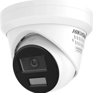 kamera ip hikvision ds 2cd2343g2 liz2uysl284mm 855f5b08730c4e69b7e23741c8a6ef03