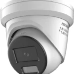 kamera ip hikvision ds 2cd2346g2h is2usl28mm f4de68379979451f81093d9dad5d0302