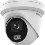 kamera ip hikvision ds 2cd2347g2h li4mmef 66dfbdb229c64102af10a3ac362ae474
