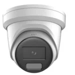 kamera ip hikvision ds 2cd2387g2h lisusl28mmef c5e682e59d7d460da56c9e3cd27a8d49