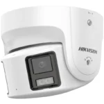 kamera ip hikvision ds 2cd2387g2p lsusl 4mm c pl d8f56fb066e345de8e8f2559da3f53f8