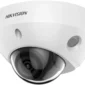 kamera ip hikvision ds 2cd2547g2 ls28mmc 9e39c056bca84f2a85b0377286d00608