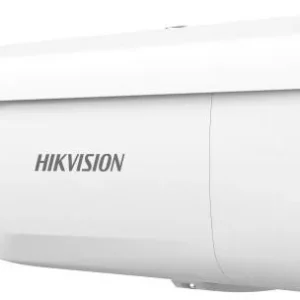 kamera ip hikvision ds 2cd2643g2 lizs2u28 12mm pl 54b0180c41e74538b6d85a307a88c67a