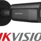kamera ip hikvision ds 2cd2646g2 izs 28 12mm c black c68729c92c624826b88a004f590aed69