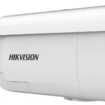 kamera ip hikvision ds 2cd2646g2h izs2usl28 12mmef d8b5b01343e848c49e32704c93c14296