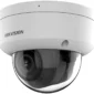 kamera ip hikvision ds 2cd2743g2 lizs2u28 12mm 4221edab97634c0593657ce18d390a6d