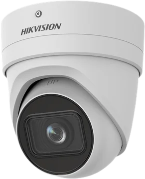 kamera ip hikvision ds 2cd2h46g2 izs28 12mmc bdac4efd430d45a08612dd5fd2d0e8fe