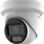 kamera ip hikvision ds 2cd2h63g2 lizs2u 28 12mm 832a8c0d3e724c8a8f919a59d5084a2a