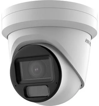 kamera ip hikvision ds 2cd2h63g2 lizs2u 28 12mm 832a8c0d3e724c8a8f919a59d5084a2a kamera ip hikvision ds 2cd2h63g2 lizs2u 28 12mm 832a8c0d3e724c8a8f919a59d5084a2a