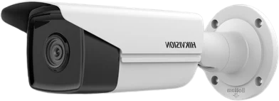 kamera ip hikvision ds 2cd2t23g2 4i 28mm 3b2dfdd1c43b43b1b6fdd84c72b50941