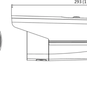 kamera ip hikvision ds 2cd2t23g2 4i 28mm d 9ec3189b609f4f2c9040d4d7d747583c
