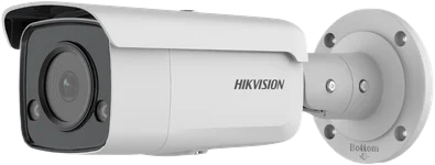 kamera ip hikvision ds 2cd2t47g2 l 4mm c ade82240bc354f99b5f92fd22c62cb89 kamera ip hikvision ds 2cd2t47g2 l 4mm c ade82240bc354f99b5f92fd22c62cb89