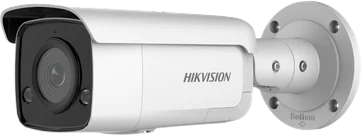 kamera ip hikvision ds 2cd2t66g2 isusl 28mm c 31cc12b64d044dfd9b0460101a029b2d kamera ip hikvision ds 2cd2t66g2 isusl 28mm c 31cc12b64d044dfd9b0460101a029b2d