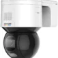 kamera ip hikvision ds 2de3a400bw dew f1t5 7f7d8ad29e5445158e127cd7e74437c1