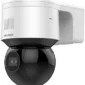 kamera ip hikvision ds 2de3a404iwg e 11ed673a8e184c79a0632d5bcd7d9636