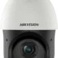 kamera ip hikvision ds 2de4425iw det5 pl ec5f88c7d716480a880f90e5a061a00d