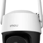 kamera ip imou cruiser 4g 2mp ipc s21ftp b20c7b3ed1e54736873b2c552b29444a