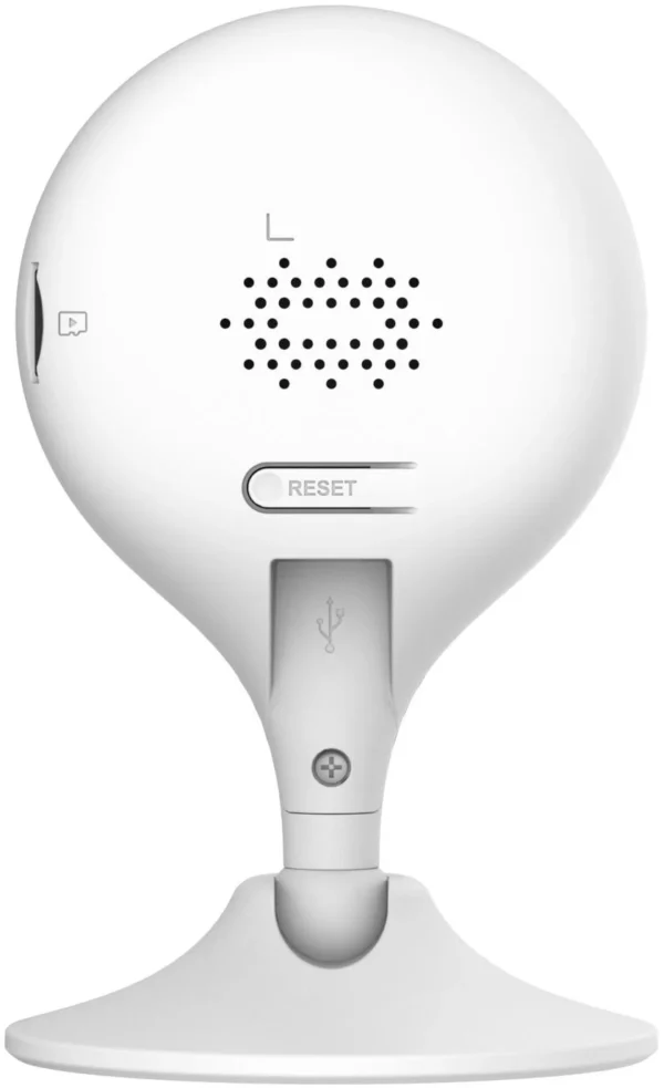 kamera ip mou cue2 ipc c22ep a z naklejka 8a9b74475dd1469f9fc309388997635f