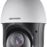 kamera ip ptz hikvision ds 2de4225iw de t5 590d71ca8a4d4d0985c9922934039ea4