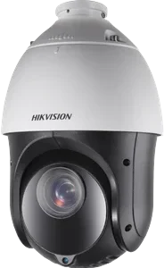 kamera ip ptz hikvision ds 2de4225iw de t5 590d71ca8a4d4d0985c9922934039ea4