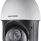 kamera ip ptz hikvision ds 2de4225iw de t5 590d71ca8a4d4d0985c9922934039ea4