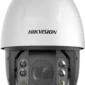 kamera ip ptz hikvision ds 2de7a232iw aebt5 ed72a79980d54577ad70cb2608cb3d15