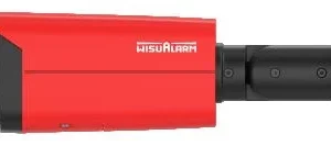 kamera ip termowizyjna wisualarm hy ft431ldp td1f4 mb 7e87769540f9429f9785ecf5de7f4f7c