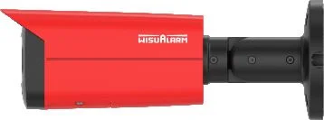 kamera ip termowizyjna wisualarm hy ft431ldp td1f4 mb 7e87769540f9429f9785ecf5de7f4f7c