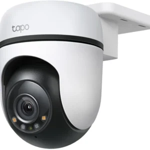 kamera tp link tapo c500 zewnetrzna 0c668589d1a44b99b9e35da58d42451d