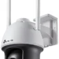 kamera tp link vigi c540 w 4mm wifi 464a27d98da74afa9cbd7cc3f8b96032