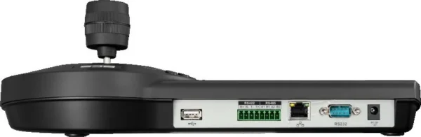 klawiatura bcs line bcs dvr kn iii 455991a3e75c4c7c8d545dd8a552a2b8