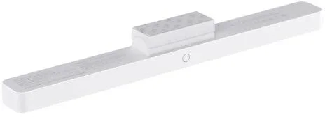 lampa magnetyczna xiaomi magnetic reading light bar d07a9639a2284e028eb4fd34295af49d