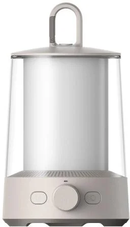 lampa xiaomi multi function camping lantern f152b400e4594c8da434ababb4d7379c