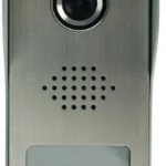 laskomex bvc 8000 dodatkowy panel pietrowy wideo pod monitor 47d7c55594a0417a9afe7fff94a3a0f9