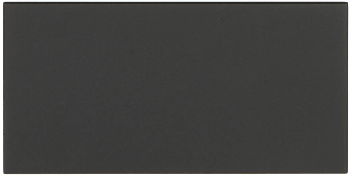 Najważniejsze cechy