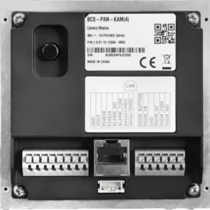 modu kamera wideodomofon bcs line bcs pan kam4 b700e012d7da46538c89443111650b52