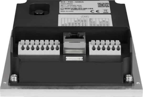 modu kamera wideodomofon bcs line bcs pan kam4 f269fe5154aa4cf2b410afbad69adca9