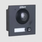 modu kamery dahua vvto4201fb p1 25329ffc769f44f89120f9bfd2f4b6fc