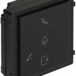 modu z petla indukcyjna hikvision ds kd pmr 9129dc739fa34764bea432c8040c544a