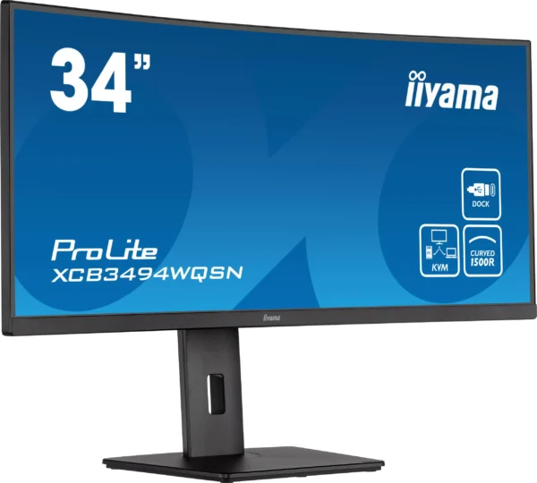 monitor led iiyama xcb3494wqsn b5 34 cale va kvm b3fa45a6921045b8a003aec53df3a28b monitor led iiyama xcb3494wqsn b5 34 cale va kvm b3fa45a6921045b8a003aec53df3a28b