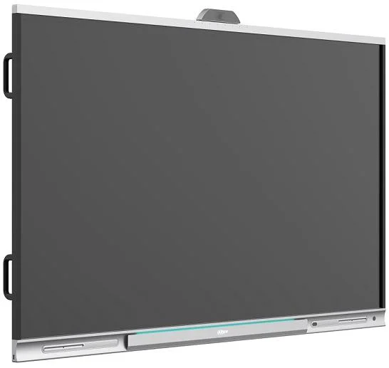 monitor tablica interaktywna dahua lph75 mc470 p 0a11c73cc6124a1c988b99d1f326ede5 monitor tablica interaktywna dahua lph75 mc470 p 0a11c73cc6124a1c988b99d1f326ede5